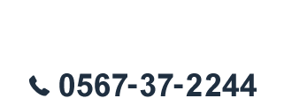 株式会社YSコンテナ